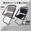 2WAY Chair [QUICKCAMP] QC-2WC55