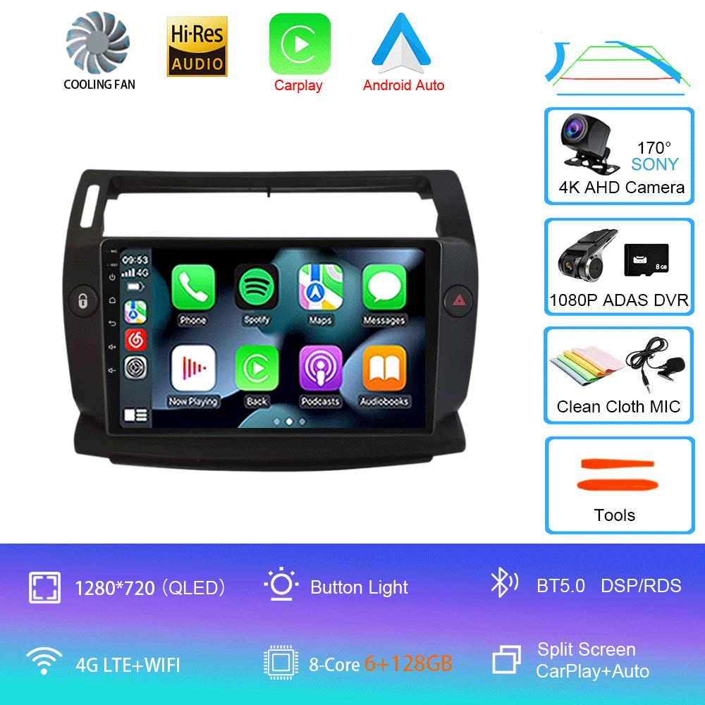 Android 14 For Citroen C4 C-Triomphe C-Quatre 2004 - 2014 Car Radio Player Stereo Multimedia GPS Navigation Player QLED Screen