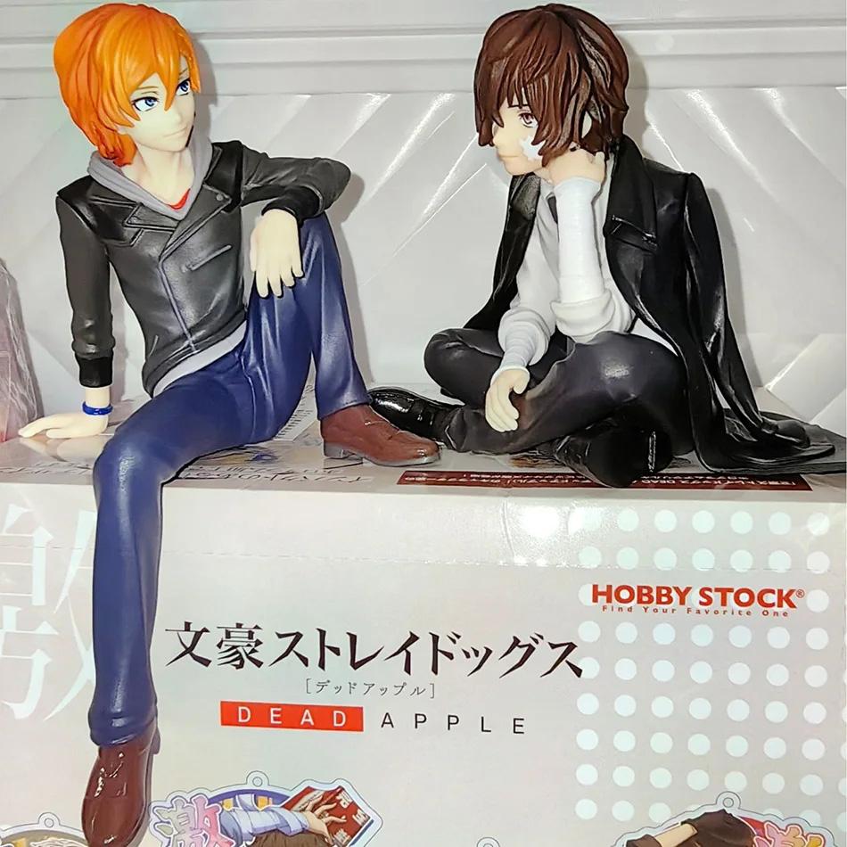 Bungo Stray Dogs Anime Figuren - Dazai Osamu & Nakahara Chuuya Japanische Modellpuppen Sammlerstücke Spielzeug Geschenk für Anime-Fans