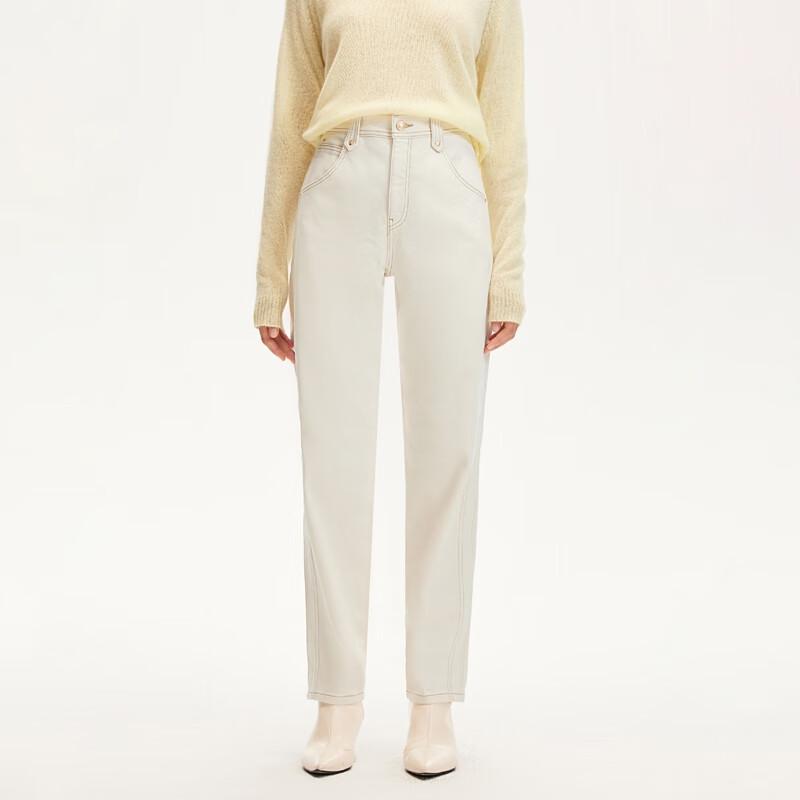 VEROMODA Women's 2024 Winter High-Waist Cropped Wool-Blend Jeans