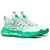 Li-Ning Yushuai 14 Low White Tiger Amulet Men Sneakers ABAR123-52