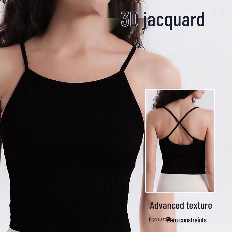 Women's Integrated Cup Sports Bra Tank Top