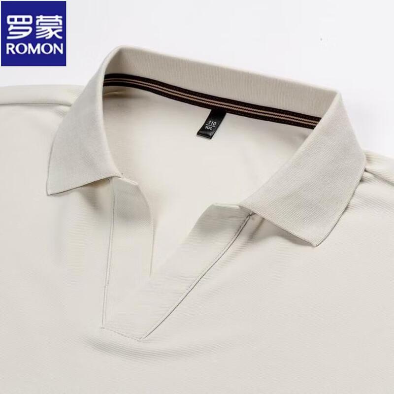 ROMON Men's Cool-Touch Polo & Pants Set