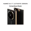 Huawei Mate XT Ultimate Design Tri-Fold Smartphone (CN version)
