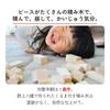 Sakai Made In Domestic Gujo Wooden Blocks with 48 Target 18 1 and a Half 2 3 Years Building Wooden Educational Large Baby Girls Sangyo, Japan,