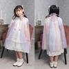 Clearstone Cosplay Halloween Fantasy Star Cape for Rainbow Kids, Unisex,