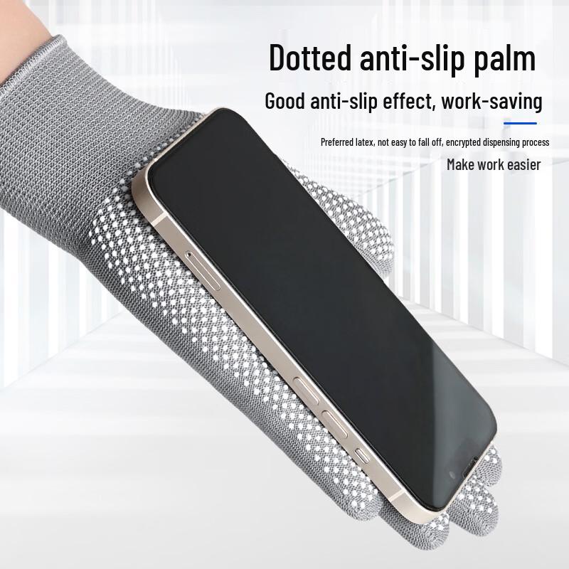 Anti-slip Nylon Dotted Work Gloves