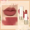 Universal Matte Lipstick High-Pigmentation Vibrant Color Long Lasting