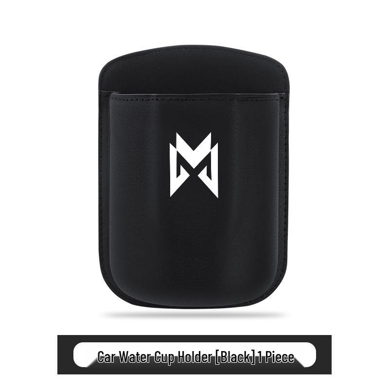 Mengshi Car Cup Holder & Phone Organizer for Models 917/M817/M800