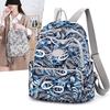 Printed Nylon Backpack Lightweight Travel Backpack