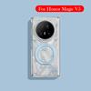 Magnetic Case For Honor Magic V5 Bracket Back Cover Case for HONOR MAGIC V5