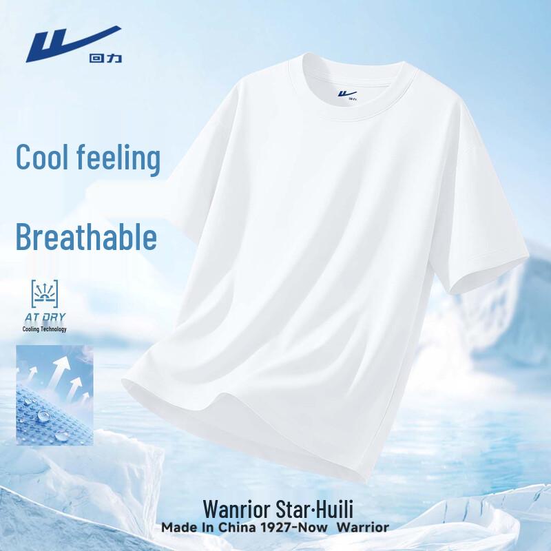 Warrior Men's Summer Ice Silk Quick-Dry T-Shirt