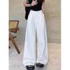2025 Dámské korejské trendy volné ležérní letní kalhoty se širokými nohavicemi