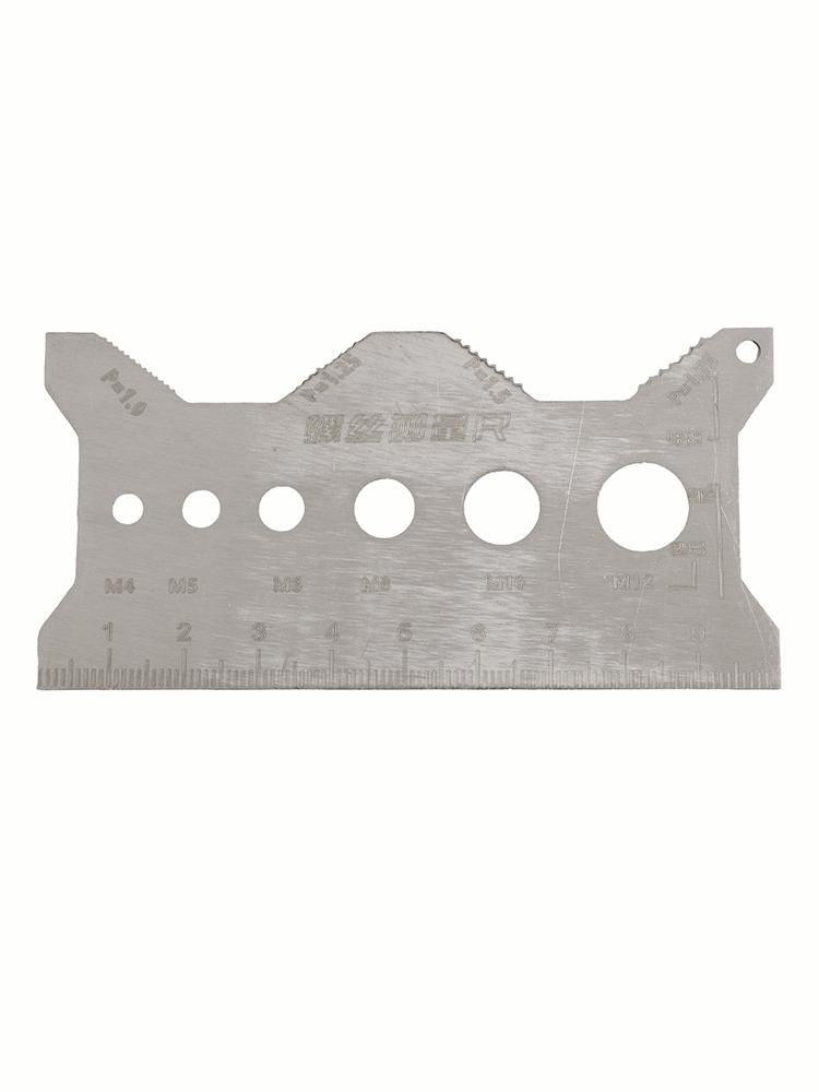 Portable Stainless Steel Screw Measuring Tool with Accurate Calibration