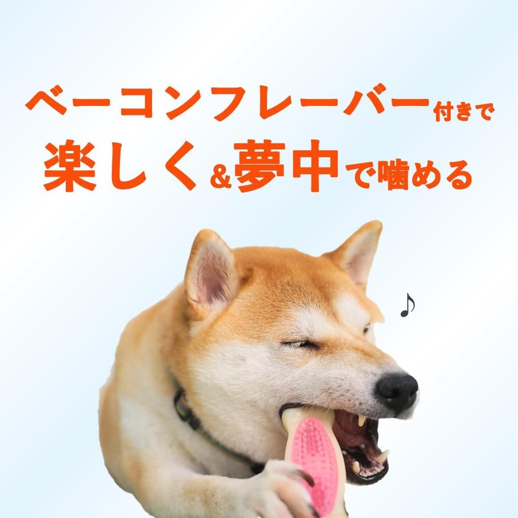 Dental Toy Bone Soft Type Dog Toy Teeth Brushing Toy S Bacon Flavor Hartz Dental Care Tooth Brushing