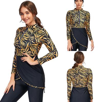 Muslim Women Swimwear Islamic Ladies Modest Swimwear Full Cover Swimming Burkini