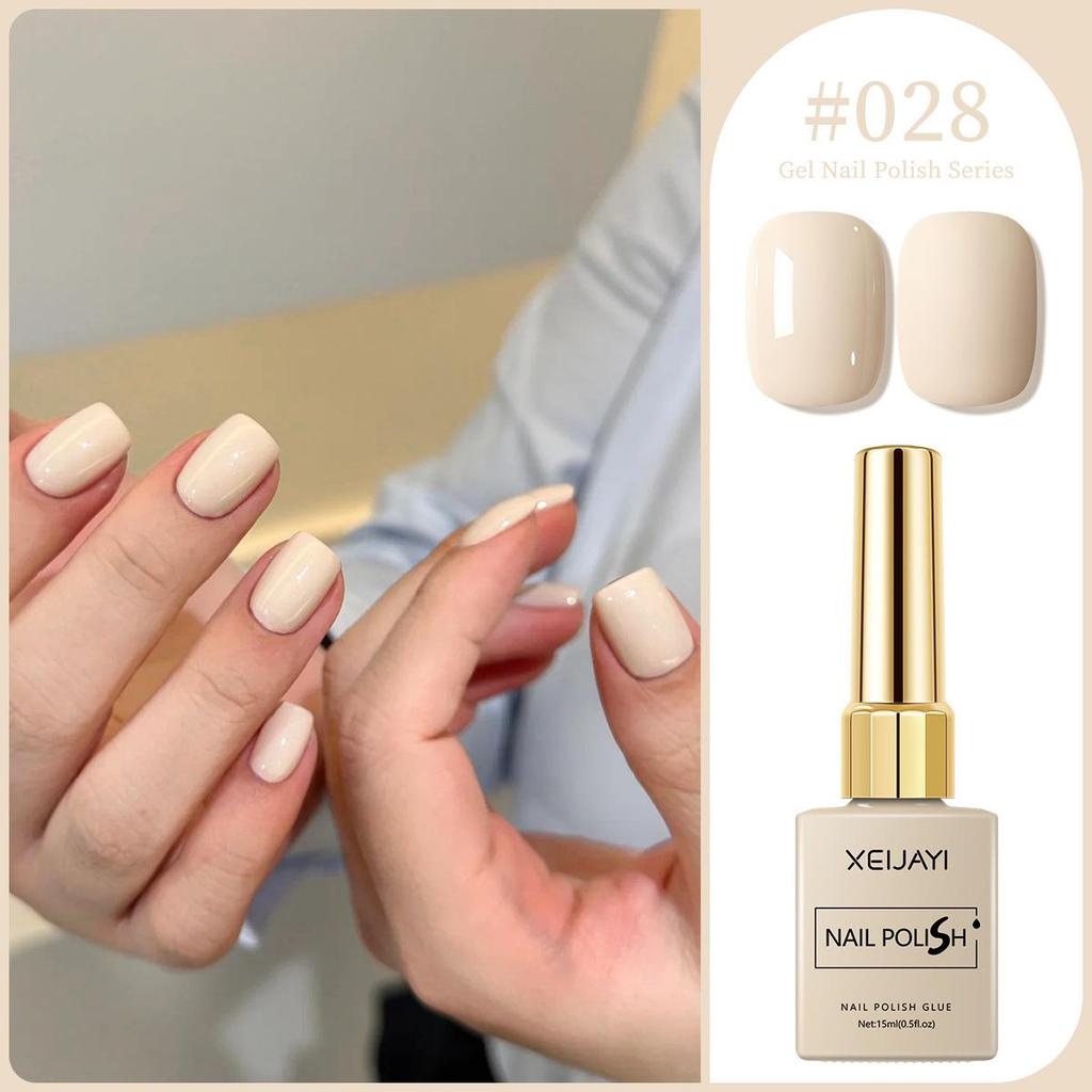 XEIJAYI 15ml Solid Color Nail Gel - 72 Color Options for Nail Art Salons