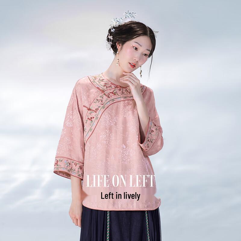Shenghuo Zai Zuo New Chinese Style Embroidered Blouse M
