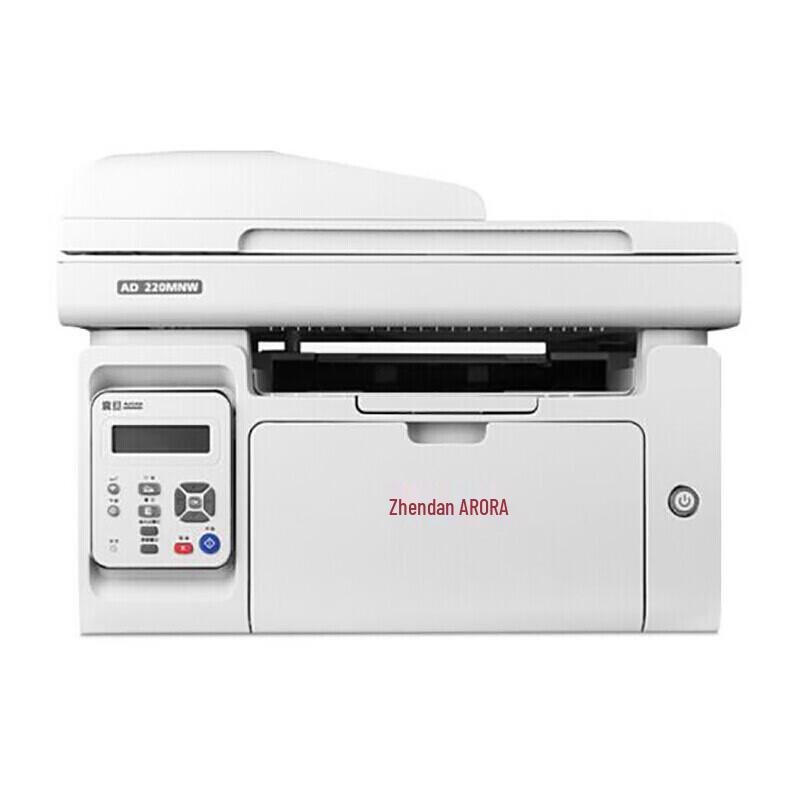 

AURORA AD220MNW Multifunction Black and White Laser Printer