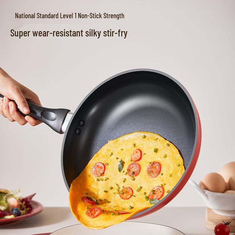 Joyoung 26cm Non-Stick Frying Pan