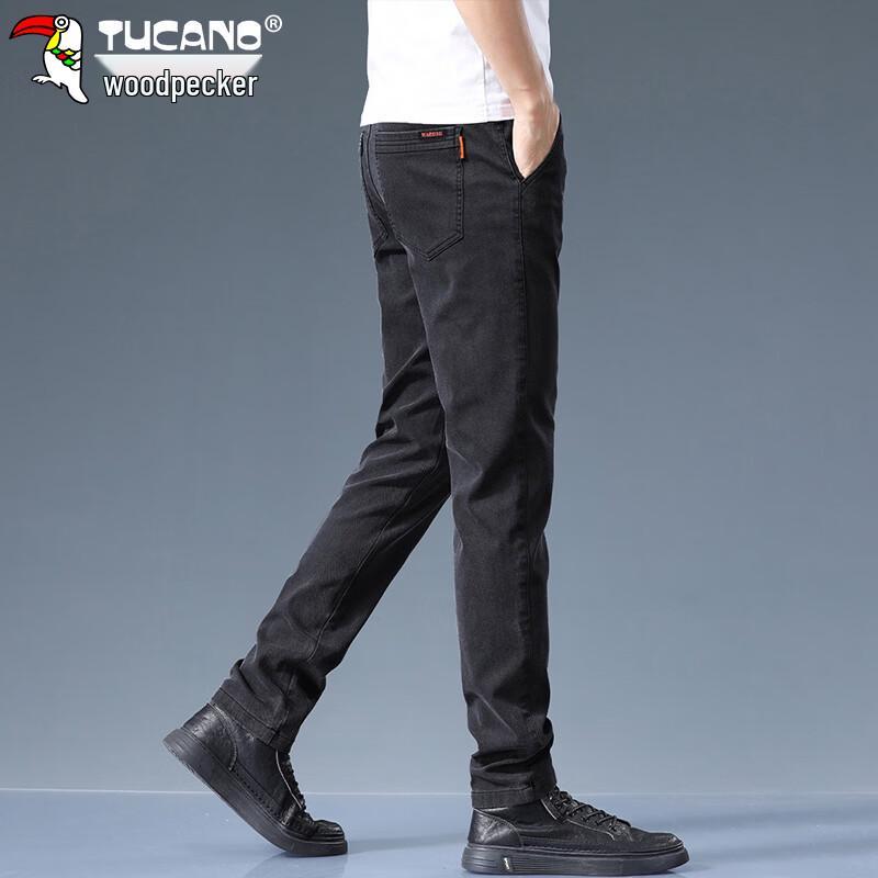 Tucano Men's Straight-Leg Casual Business Pants