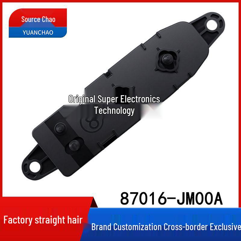 

Nissan Teana/Murano, Infiniti QX60 Seat Heater Adjustment Button 87016-JM00A Original Super