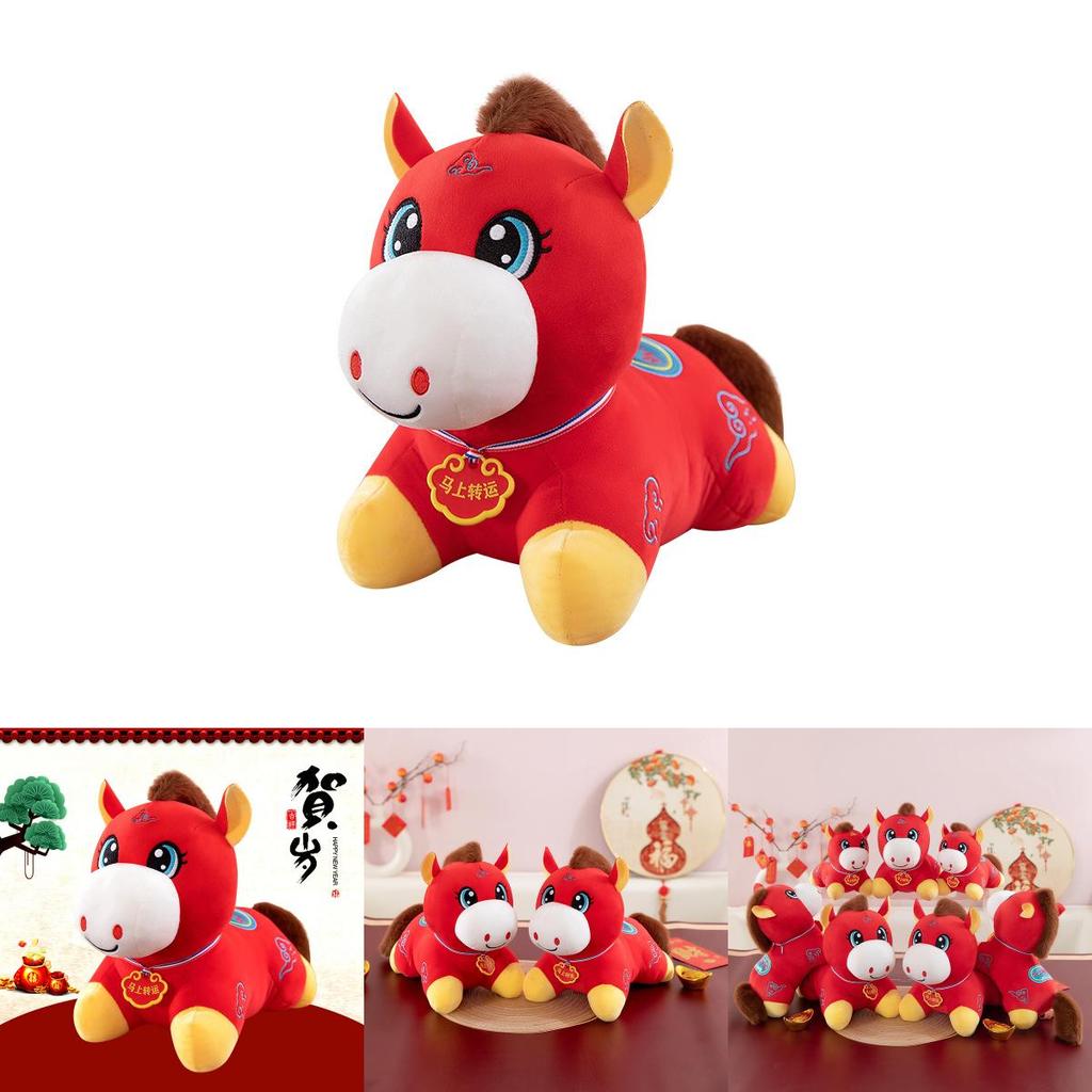 Pony Year Mascot Plush Toy With Soft Short Pile For Chinese New Year Gift