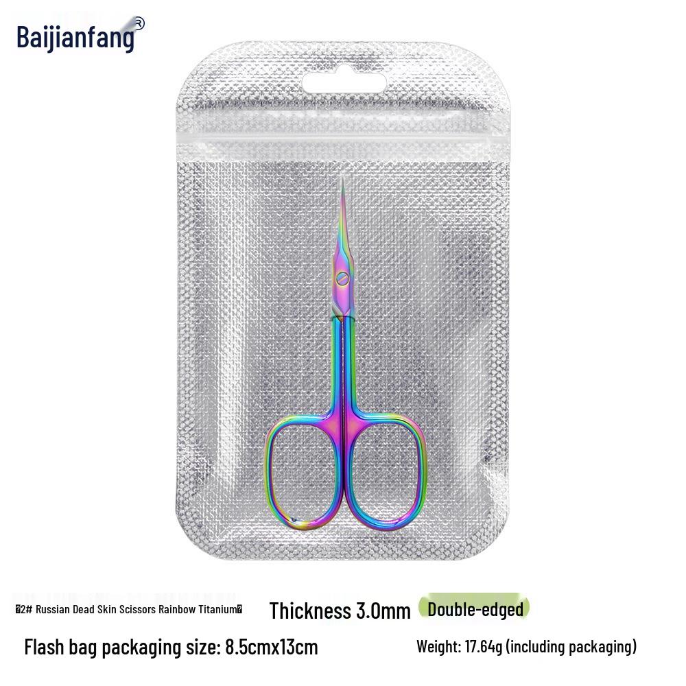 Stainless Steel Pointed Cuticle Scissors - Professional Manicure Tool for Delicate Skin Removal.