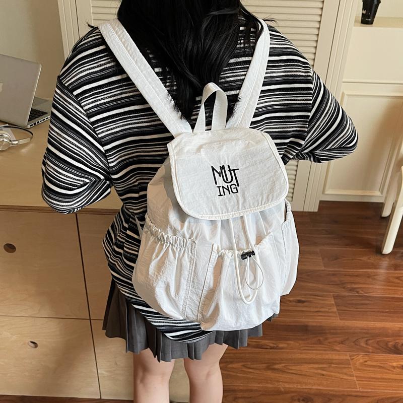 Simple Casual Solid String Large Capacity Backpacks Fashion Versatile Classic Style Stylish Design Backpacks for Women 2025 New