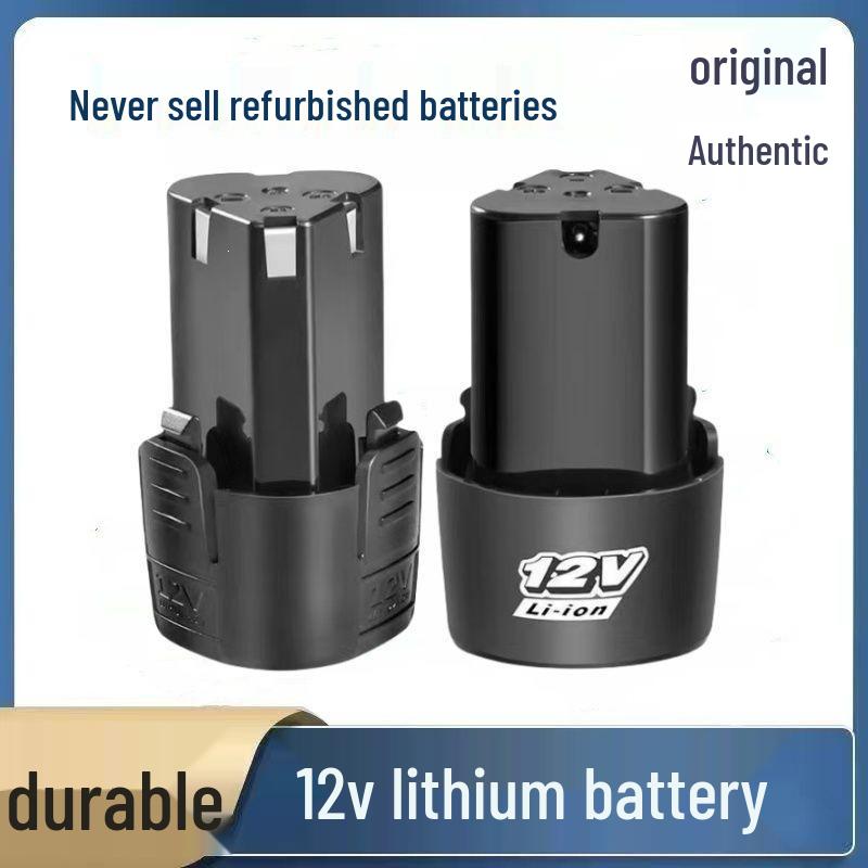 12V Rechargeable Lithium Drill Battery & Charger Set - B Model (Old Style)