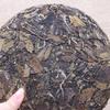 350g Organic White Tea Cake Premium Jujube White Tea Loose Weight Healthy Drink