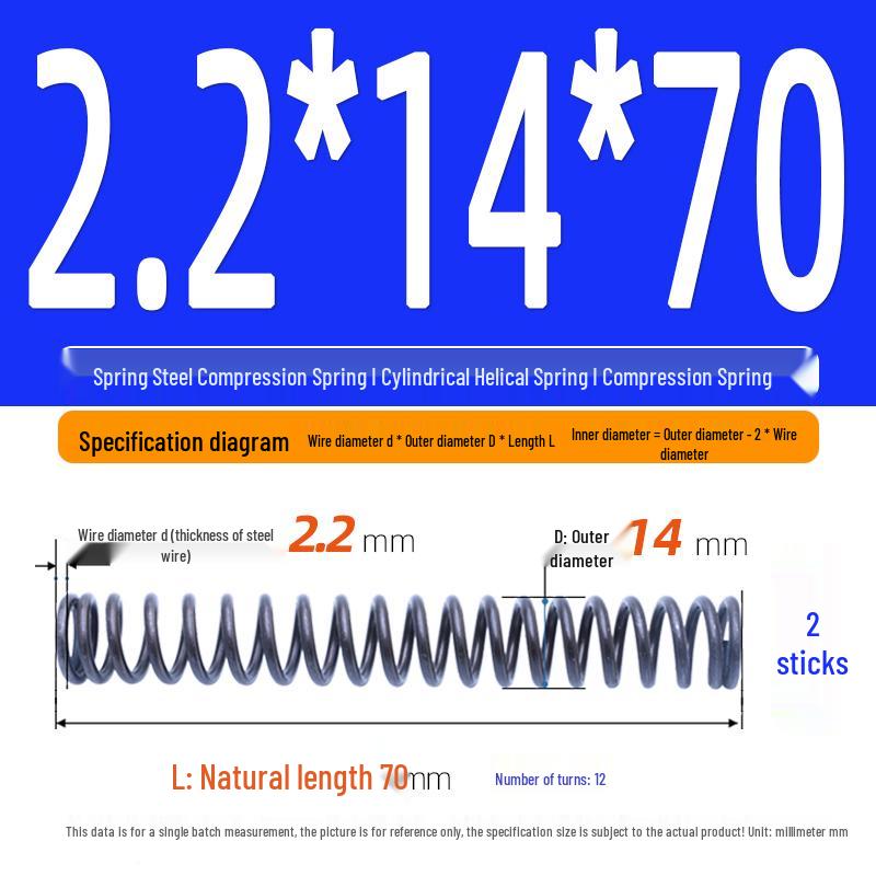 2.2mm Spring Steel Compression Spring - Cylindrical Helical Reset Mechanism