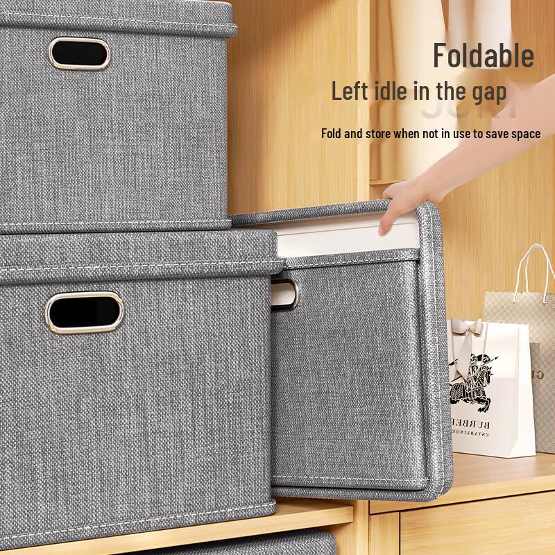 Plastic Clothes Storage Box