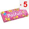 meiji Meiji Poyful 53g 1 bag Four assorted flavors are the seeds of fun and energy.Four assorted fl Four assorted flavors are the seeds of fun and ene