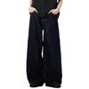BeatStreet Simple Men's Denim Pants Vintage Washing Wide Leg Loose Jeans Casual Straight American Style Male Trousers New