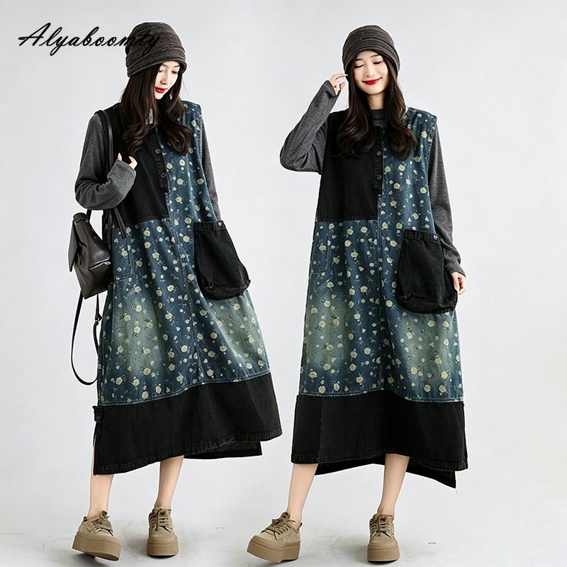 Korean Fashion Autumn Spring Women Oversized Denim Sundress O Neck Patchwork Rose Floral Print Tank Dress Sleeveless Retro Baggy Stylish Midi Dress