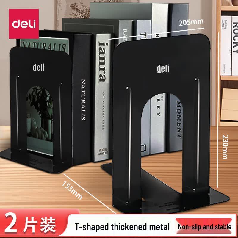 Deli 9-inch Metal Bookends
