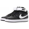 Nike Court Borough Mid 2