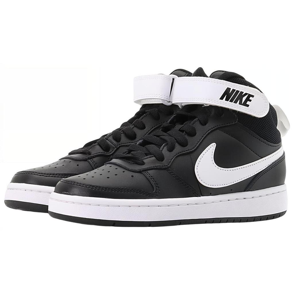 Nike Court Borough Mid 2
