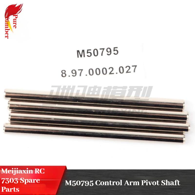 

Mjxrc Rc Rally Car Parts For 7303 7304 Include Car Body Pull Rod Servo Steering Arm Tires Shock Absorber For Rc Racing Fans