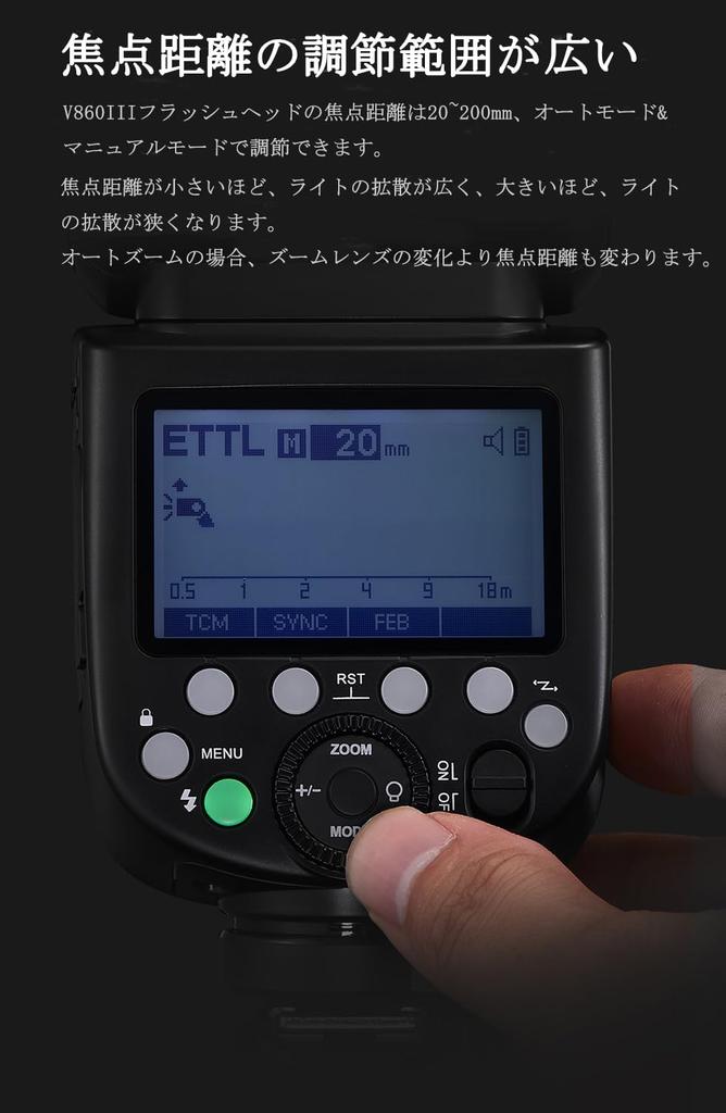 Godox Camera Speedlight for Nikon TTL Guide Number LED Modeling Lamp V860III-N Flash, Strobe, Cameras, 2.4G, 60, HSS1/8000s, [Authorized Retailer]