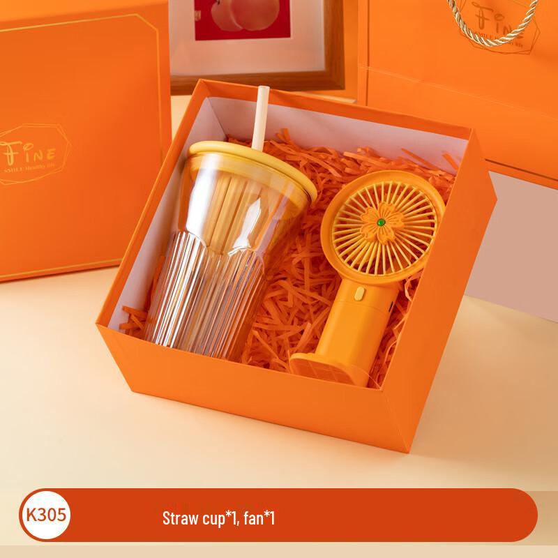 K304 Straw Cup and Mini Fan Gift Set
