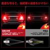 OPPLIGHT T20 Double LED Brake Lamp, Red, Compatible with Vehicle Inspections, Small Interlocking, T20,