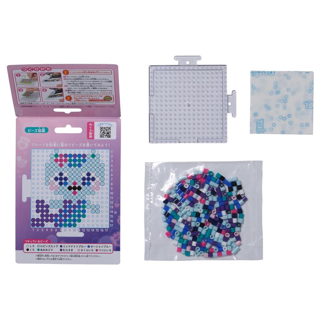Kawada Perler Beads Character Beads Set Easy! Gabby's Dollhouse/Marcat 80-53559
