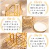 Lunari Glass Stand Cup Drying Rack with Tray Drainer Bottle Stand Tabletop Storage Glass Rack Gold