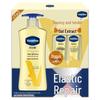Vaseline Advanced Repair Essence Body Lotion Set
