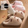Women's Warm Cotton Slippers - Non-Slip, Cute Bow, Indoor Maternity Shoes for Autumn & Winter