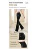 Women's High Waist Flare Yoga Pants: Hip-Lifting, Tight, Elastic, Petite Sport Fitness Wear.