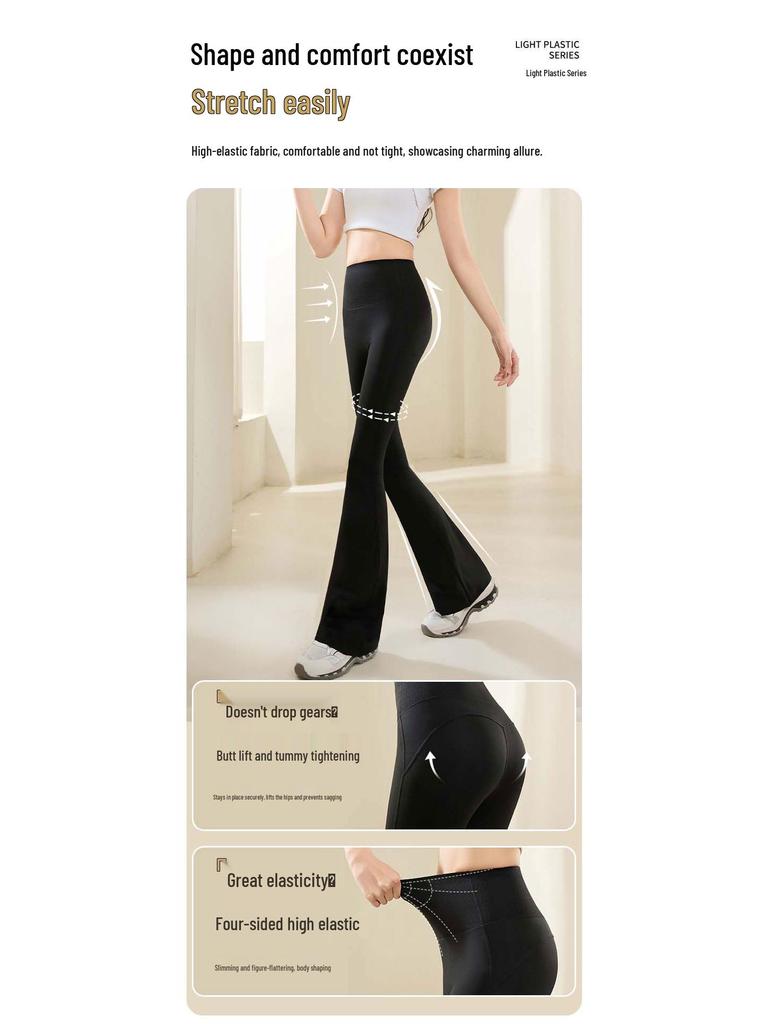 Women's High Waist Flare Yoga Pants - Spring/Summer 2025 Hip Lifting & Tummy Control