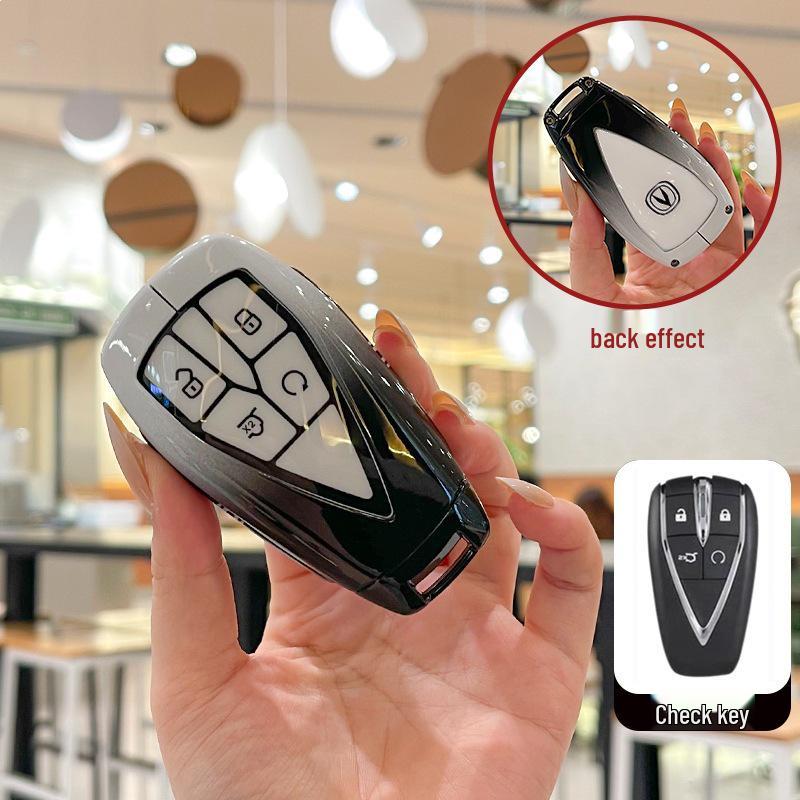 High-End Metal Key Cover for Changan CS75 PLUS, CS55 PLUS 3rd Gen, and Yidong Univ